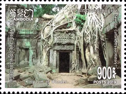 Königreich der Wunder - Mystisches Angkor (**)