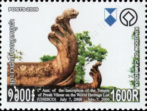 1 Jahr Preah Vihear auf der UNESCO-Welterbeliste -GEZAHNT- (**)