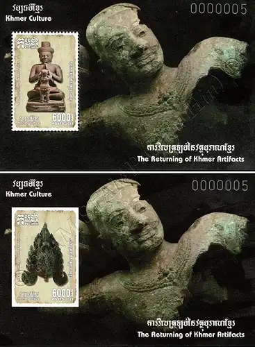 Khmer Kultur: Rückgeführte Kunstgegenstände (359A-360B) (**)