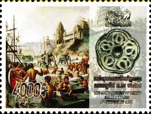 Antike Münzen der Khmer Angkor Periode (**)