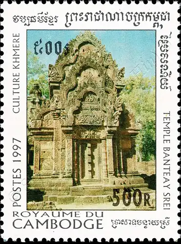 Kultur der Khmer: Banteay-Srei-Tempel (**)