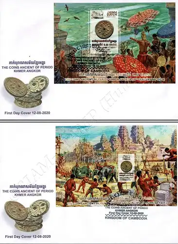 Antike Münzen der Khmer Angkor Periode (355A-356B) -FDC(I)-I-