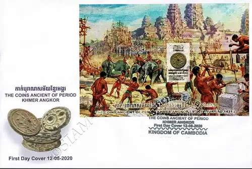 Antike Münzen der Khmer Angkor Periode (355A-356B) -FDC(I)-I-