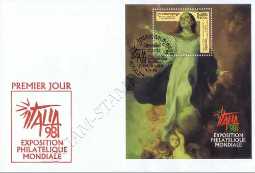 ITALIA 98, Mailand: Religiöse Malerei (243) -FDC(I)-I-