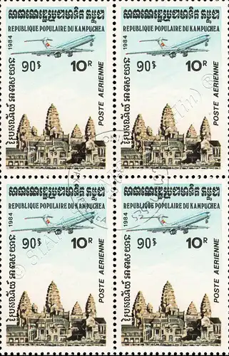 Freimarken: Tempel von Angkor -4er BLOCK GESTEMPELT G(I)-