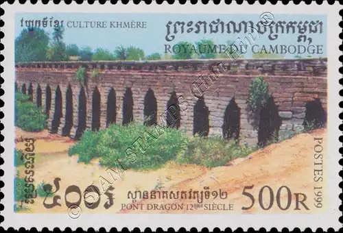Kultur der Khmer 1999 (**)
