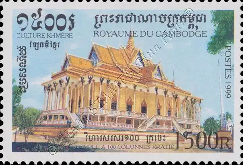 Kultur der Khmer 1999 (**)