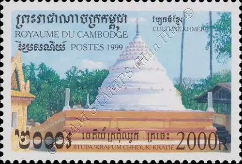 Kultur der Khmer 1999 (**)