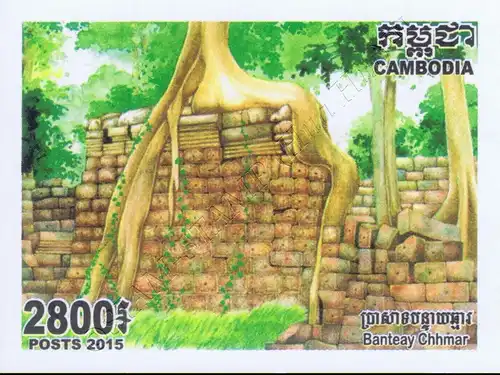 Kultur der Khmer (IV): Tempel Banteay Chhmar -GESCHNITTEN- (**)