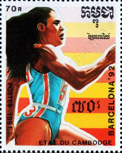 Olympische Sommerspiele 1992, Barcelona (III) (**)