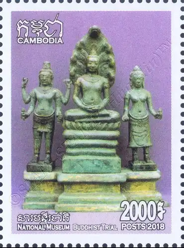 Nationalmuseum, Phnom Penh (**)