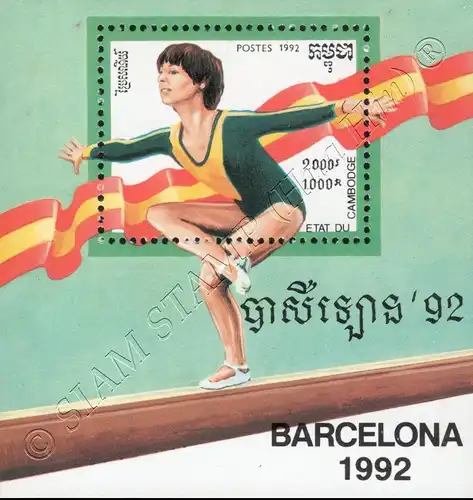 Olympische Sommerspiele, Barcelona (V) (192A) (**)