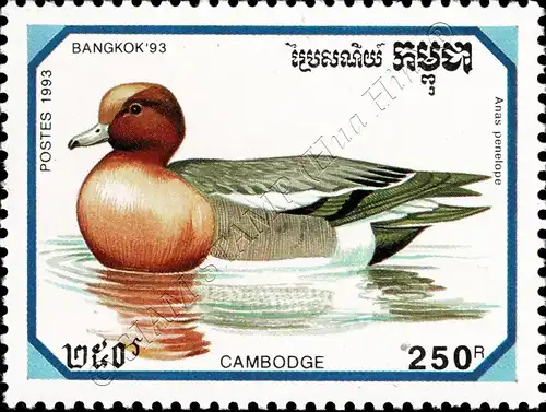 Internationale Briefmarkenausstellung BANGKOK 93: Enten (**)