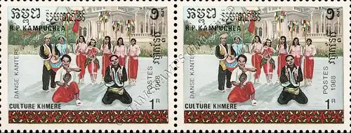 Kultur der Khmer: Tänze -2.DRUCK (AII) KORREKTE TANZ-NAMEN PAAR- (**)