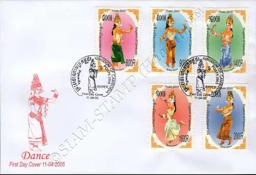 Apsara-Tanz -FDC(I)-I-