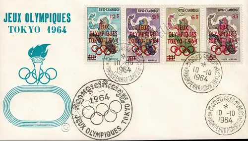 Affenkönig Hanuman - Olympische Sommerspiele, Tokio -FDC(II)-TT-