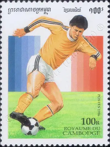 Fußball-Weltmeisterschaft 1998, Frankreich (I) (**)