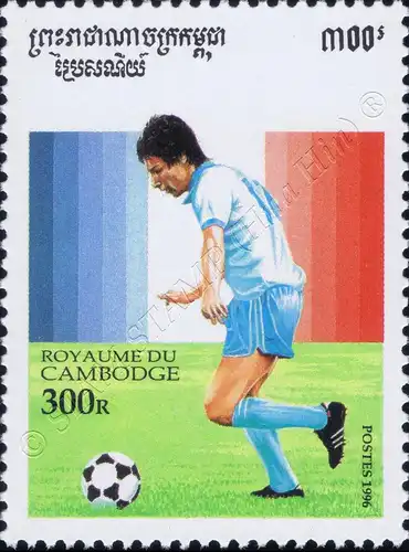 Fußball-Weltmeisterschaft 1998, Frankreich (I) (**)