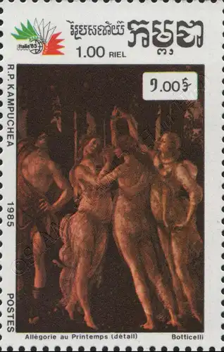 ITALIA 1985, Rom: Gemälde (**)