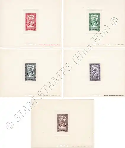 Freimarken: Phnom Daun Penh (31B-35B) -DELUXE SHEET DS(I)- (**)