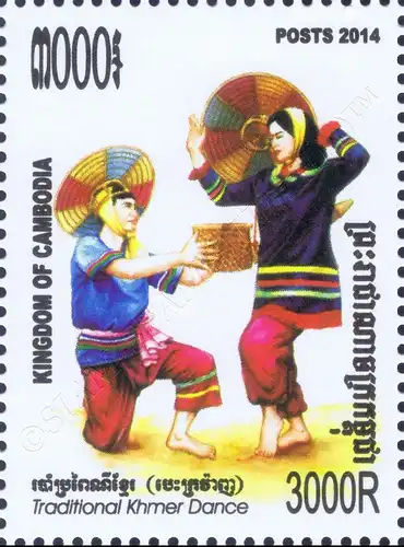 Traditionelle Khmer Tänze (**)
