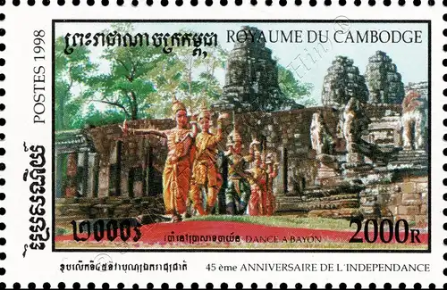 45 Jahre Unabhängigkeit: Tanz der Apsaras im Tempel Prasat Bayon (**)