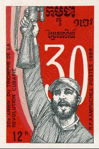 30. Jahrestag der kubanischen Revolution -GESCHNITTEN- (**)