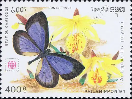 PHILANIPPON 91, Tokio: Schmetterlinge (**)