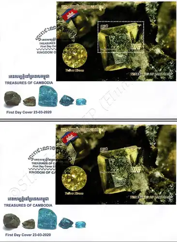 Kambodschas Schätze: Edelsteine (352A-352B) -FDC(I)-I-