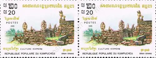 Kultur der Khmer 1983 -PAAR- (**)