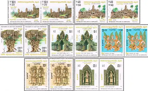 Kultur der Khmer 1983 -PAAR- (**)