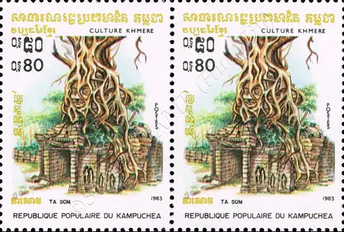 Kultur der Khmer 1983 -PAAR- (**)