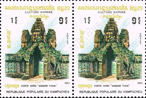 Kultur der Khmer 1983 -PAAR- (**)