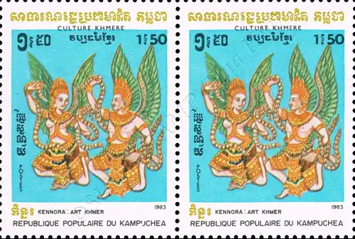 Kultur der Khmer 1983 -PAAR- (**)