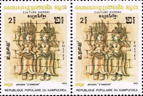 Kultur der Khmer 1983 -PAAR- (**)