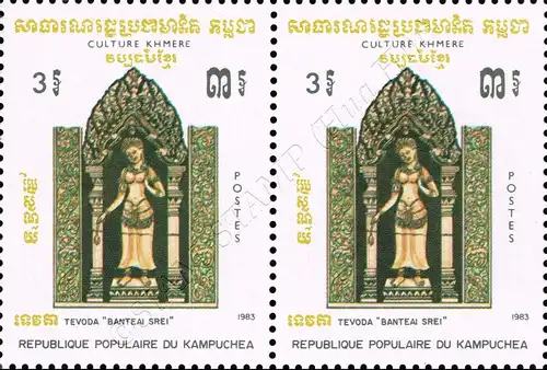 Kultur der Khmer 1983 -PAAR- (**)