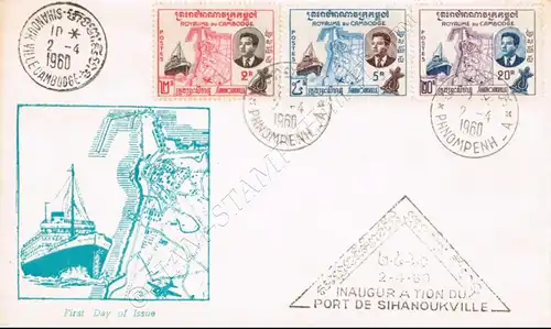 Einweihung des Hafens von Sihanoukville (II) -FDC(I)-TS-