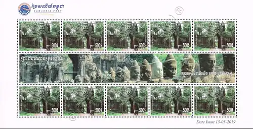 Königreich der Wunder - Mystisches Angkor -KB(I)- (**)