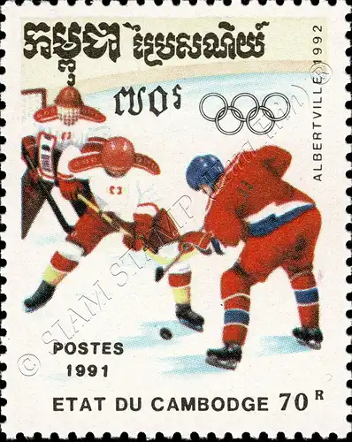 Olympische Winterspiele 1992, Albertville (III) (**)