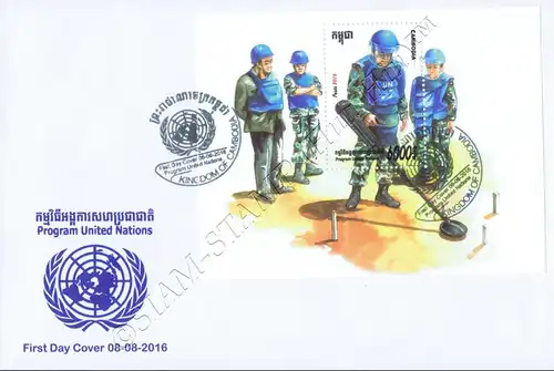 Minenräumungsprogramm der Vereinten Nationen (329A) -FDC(I)-I-