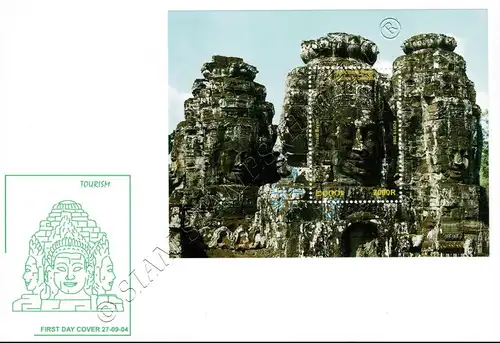Sehenswürdigkeiten: Tempel (297A) -FDC(II)-I-