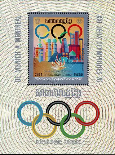 Olympische Sommerspiele 1976, Montreal (I) (62A) (**)