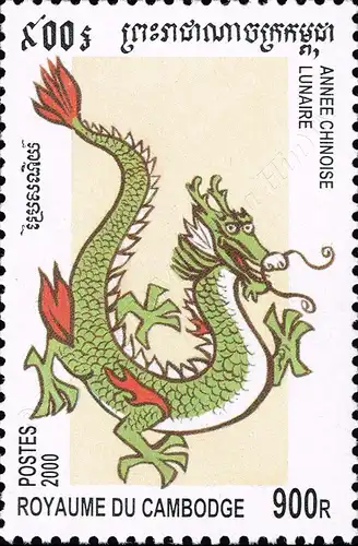 Chinesisches Neujahr: Jahr des Drachen (**)