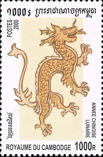 Chinesisches Neujahr: Jahr des Drachen (**)