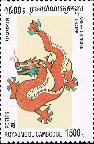 Chinesisches Neujahr: Jahr des Drachen (**)