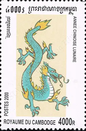 Chinesisches Neujahr: Jahr des Drachen (**)