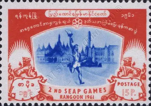 2. südostasiatische Sportspiele, Rangun (**)