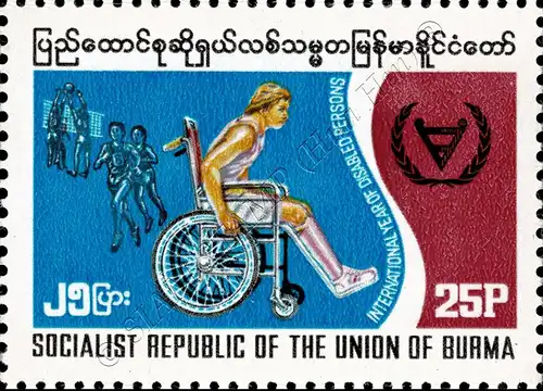 Internationales Jahr der Behinderten 1981 (**)