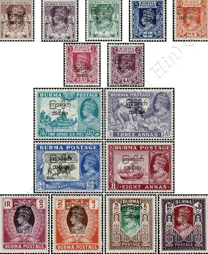 Definitive: King George VI with imprint (MNH)