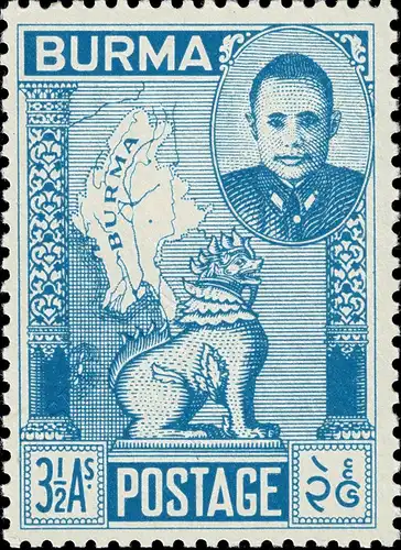 Independence (MNH)